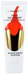 Korres Goji Berry Άμεσης Σύσφιγξης Μάσκα Προσώπου Κρέμα για Σύσφιξη 18ml