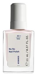 Korres No No Βερνίκι Νυχιών 11ml