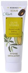 Korres Olive Stones Ιntense Exfoliation 18ml από το Pharm24