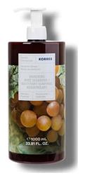 Korres Santorini Grape Αφρόλουτρο σε Gel 1000ml