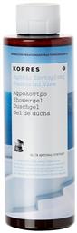 Korres Santorini Vine Αφρόλουτρο σε Gel 250ml