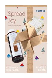 Korres Spread Joy Hair + Body Dailies Σετ Περιποίησης για Ενυδάτωση με Σαπούνι & Σαμπουάν 250ml από το Pharm24