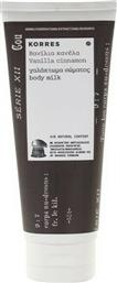 Korres Vanilla Cinnamon Ενυδατικό Butter Σώματος με Άρωμα Βανίλια 200ml