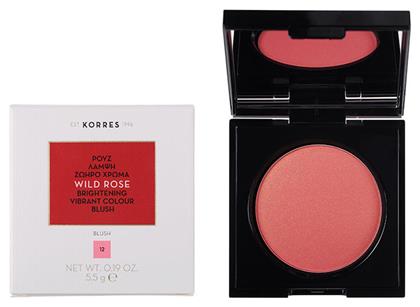 Korres Wild Rose Brightening Vibrant Colour 12 Golden Pink από το Pharm24