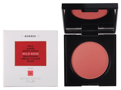 Korres Wild Rose Brightening Vibrant Colour 46 Bright Coral