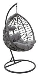 Κούνια Φωλιά με Βάση Hudson Rattan Γκρι Μ109xΠ100xΥ197cm από το Designdrops