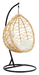 Κούνια Φωλιά με Βάση Hudson Rattan Μαύρο / Φυσικό Μ110xΠ100xΥ202cm