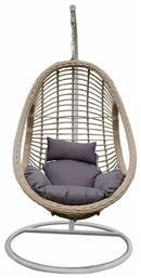 Κούνια Φωλιά με Βάση Macan II Rattan Μπεζ / Γκρι Μ105xΠ105xΥ196cm