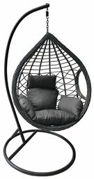 Κούνια Φωλιά με Βάση Madrid Rattan Grey Αντοχής έως 230kg Μ105xΠ105xΥ197cm από το Designdrops