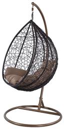 Κούνια Φωλιά με Βάση Nest/10 Rattan Καφέ Μ102xΠ102xΥ200cm από το Esmarket