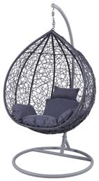 Κούνια Φωλιά με Βάση Nest/12 Rattan Γκρι Μ102xΠ102xΥ200cm από το Esmarket