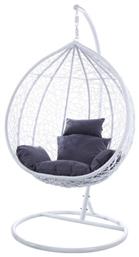 Κούνια Φωλιά με Βάση Nest/14 Rattan Λευκή Μ102xΠ102xΥ200cm από το Esmarket