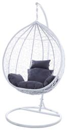 Κούνια Φωλιά με Βάση Nest/15 Rattan Λευκή Μ102xΠ102xΥ200cm από το Esmarket