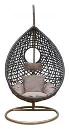 Κούνια Φωλιά με Βάση Nest/21 Rattan Καφέ Μ102xΠ102xΥ200cm