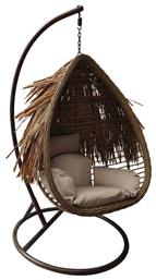 Κούνια Φωλιά με Βάση Salsa Tropic Rattan Φυσικό Μ105xΠ105xΥ197cm από το Designdrops