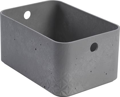 ΚΟΥΤΙ ΑΠΟΘΗΚΕΥΣΗΣ CURVER KETER BETON HALF CUBE ΠΛΑΣΤΙΚΟ 4L - 24X17X13CM