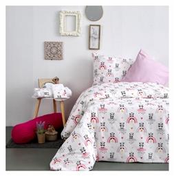 Κουβερλι Mono 160x240-panda Pink Sb Home 160×240 Μονό Cotton 152 Tc από το 24home