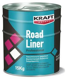 Kraft Χρώμα Διαγραμμίσεων Ακρυλικό Road Liner 5kg Λευκό από το Esmarket