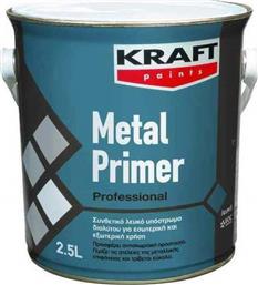 Kraft Metal Primer 2.5lt