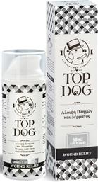 ΚΡΕΜΑ TOP DOG WOUND RELIEF OINTMENT 50ML