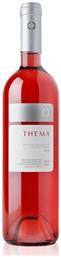 Κτήμα Παυλίδη Κρασί Thema Tempranillo Ροζέ Ξηρό 750ml Κωδικός: 4712533 από το ΑΒ Βασιλόπουλος