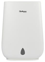 Kullhaus DDQ10L Ζεόλιθου με Ιονιστή 10lt/ημέρα