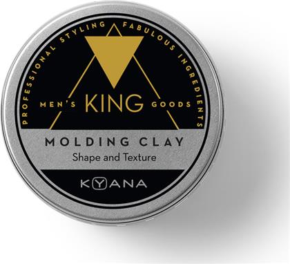 Kyana King Molding Clay 100ml από το Letif