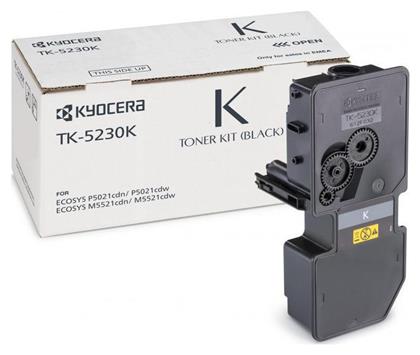 Kyocera TK-5230K Γνήσιο Toner High Capacity