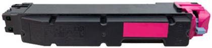 Kyocera TK-5345 Toner Laser Εκτυπωτή Ματζέντα 9000 Σελίδων (1T02ZLBNL0)