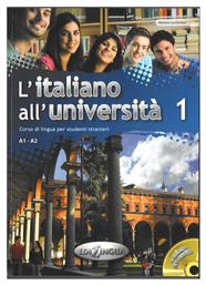 L'ITALIANO ALL UNIVERSITA 1 STUDENTE (+CD) (A1-A2) από το e-shop