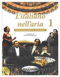 L'ITALIANO NELL'ARIA 1 STUDENTE (+ CD) από το e-shop