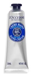 L'Occitane Shea Cream Ενυδατική Κρέμα Χεριών 150ml