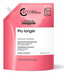 L'Oréal Professionnel Serie Expert Pro Longer Refill Σαμπουάν Αναδόμησης/Θρέψης & Λάμψης 1500ml