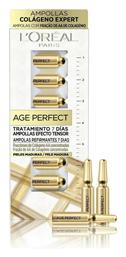 L'Oreal Paris Age Perfect Αντιγηραντικό Serum Προσώπου με Κολλαγόνο 7x1ml από το e-Fresh