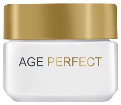 L'Oreal Paris Age Perfect Κρέμα Προσώπου Ημέρας για Ενυδάτωση, Αντιγήρανση & Σύσφιξη 50ml