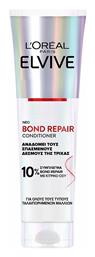 L'Oreal Paris Elvive Bond Repair Conditioner 150ml
