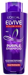 L'Oreal Paris Elvive Color Vive Purple Σαμπουάν για Διατήρηση Χρώματος για Βαμμένα Μαλλιά 200ml από το e-Fresh