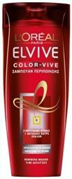 L'Oreal Paris Elvive Color Vive Σαμπουάν για Διατήρηση Χρώματος για Βαμμένα Μαλλιά 400ml από το Attica