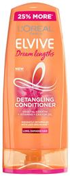 L'Oreal Paris Elvive Dream Long Conditioner Ενυδάτωσης για Όλους τους Τύπους Μαλλιών 300ml