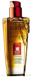 L'Oreal Paris Elvive Extraordinary For Color Hair Λάδι Μαλλιών για την Διατήρηση Χρώματος 100ml από το e-Fresh