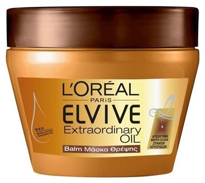 L'Oreal Paris Elvive Extraordinary Oil Μάσκα Μαλλιών για Επανόρθωση 300ml από το Attica