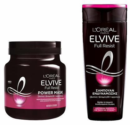 L'Oreal Paris Elvive Full Resist Σετ Περιποίησης Μαλλιών για Αναδόμηση & Θρέψη 2τμχ από το Pharm24