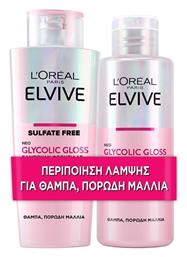 L'Oreal Paris Elvive Glycolic Gloss Σετ Περιποίησης Μαλλιών με Σαμπουάν και Conditioner από το Attica