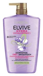 L'Oreal Paris Elvive Hydra Hyaluronic Σαμπουάν Ενυδάτωσης