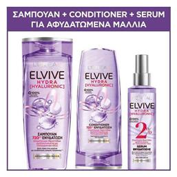 L'Oreal Paris Elvive Hydra Hyaluronic Σετ Περιποίησης Μαλλιών με Σαμπουάν 3τμχ