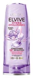 L'Oreal Paris Hydra Hyaluronic Conditioner Ενυδάτωσης για Όλους τους Τύπους Μαλλιών 300ml από το Galerie De Beaute