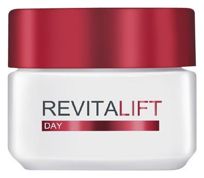 L'Oreal Paris Κρέμα Ημέρας Revitalift L'Oreal (50 ml) από το Pharm24