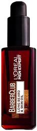 L'Oreal Paris Λάδι Περιποίησης για Γένια Men Expert Barber Club 30ml από το Galerie De Beaute