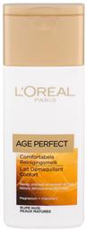 L'Oreal Paris Lotion Καθαρισμού Age Perfect 200ml από το Pharm24