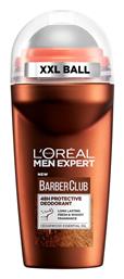 L'Oreal Paris Men Expert Barber Club Αποσμητικό 48h σε Roll-On 50ml